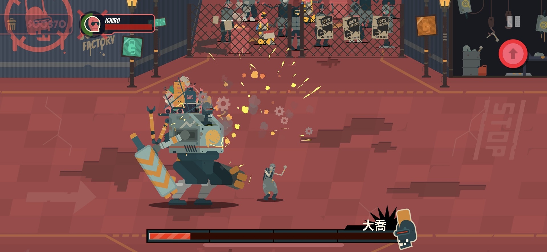 魔王關卡對於剛踏入垃圾城的玩家們來說有點難度,但千萬別放棄! image