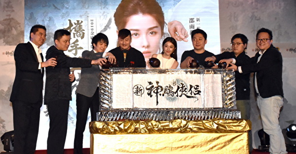 金庸授权手机新作《新神鵰侠侣》明日上市 强调紧扣“情”要素促进玩家互动