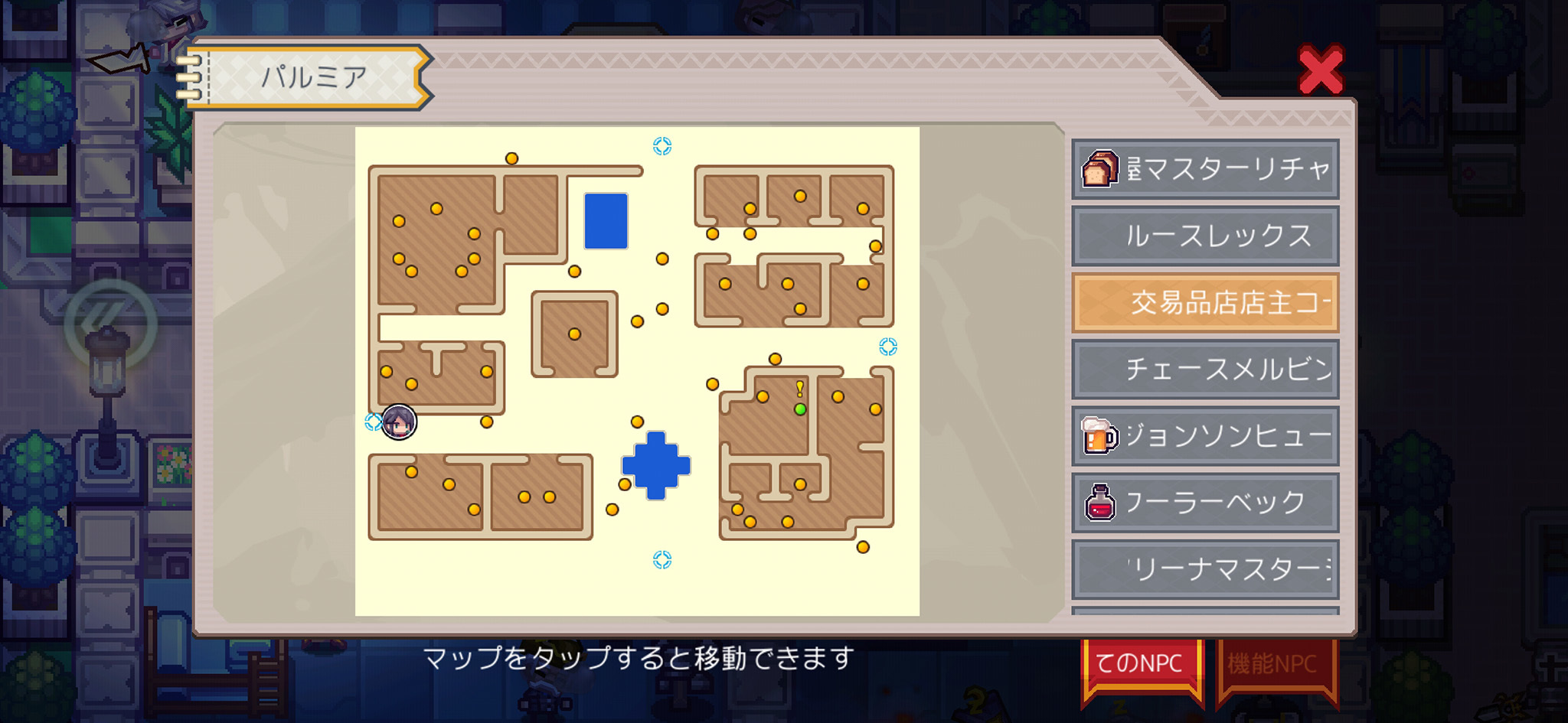 試玩 移植到手機平台的高自由度遊戲作品 伊洛納 日版封閉b 測試遊玩心得 Elona Mobile 巴哈姆特