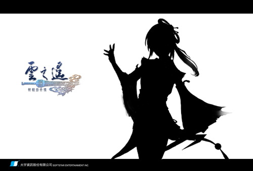 玉澧行事乖張任性,心思卻單純通透。