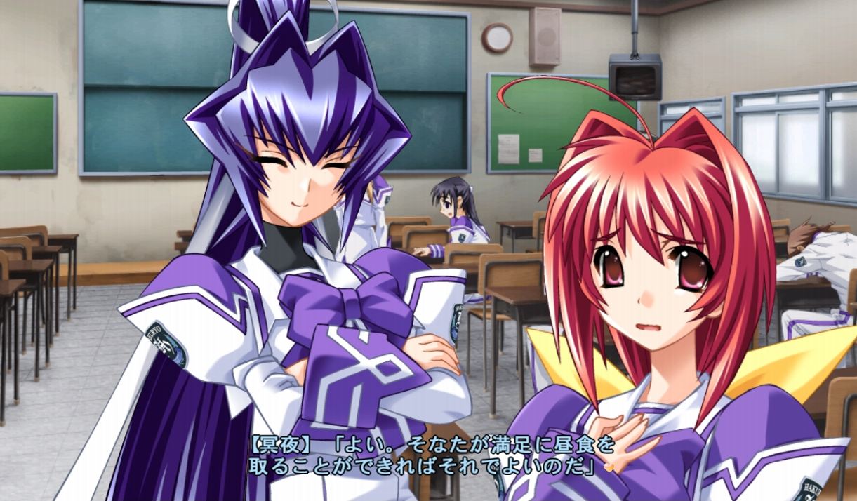 Muv Luv 及續篇 Muv Luv Alternative 10 月25 移植ps3 登場 Muv Luv 巴哈姆特