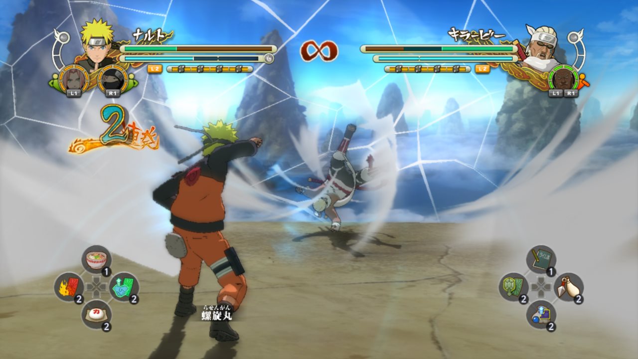 Naruto ninja storm mobile. Naruto shippuden ultimate ninja storm collection ps3. naruto storm collection ps3. naruto: ultimate ninja системные требования. naruto storm 3 системные требования.
