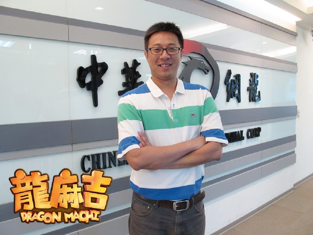 國產手機遊戲《龍麻吉》製作人專訪揭露遊戲構成與特色- 巴哈姆特