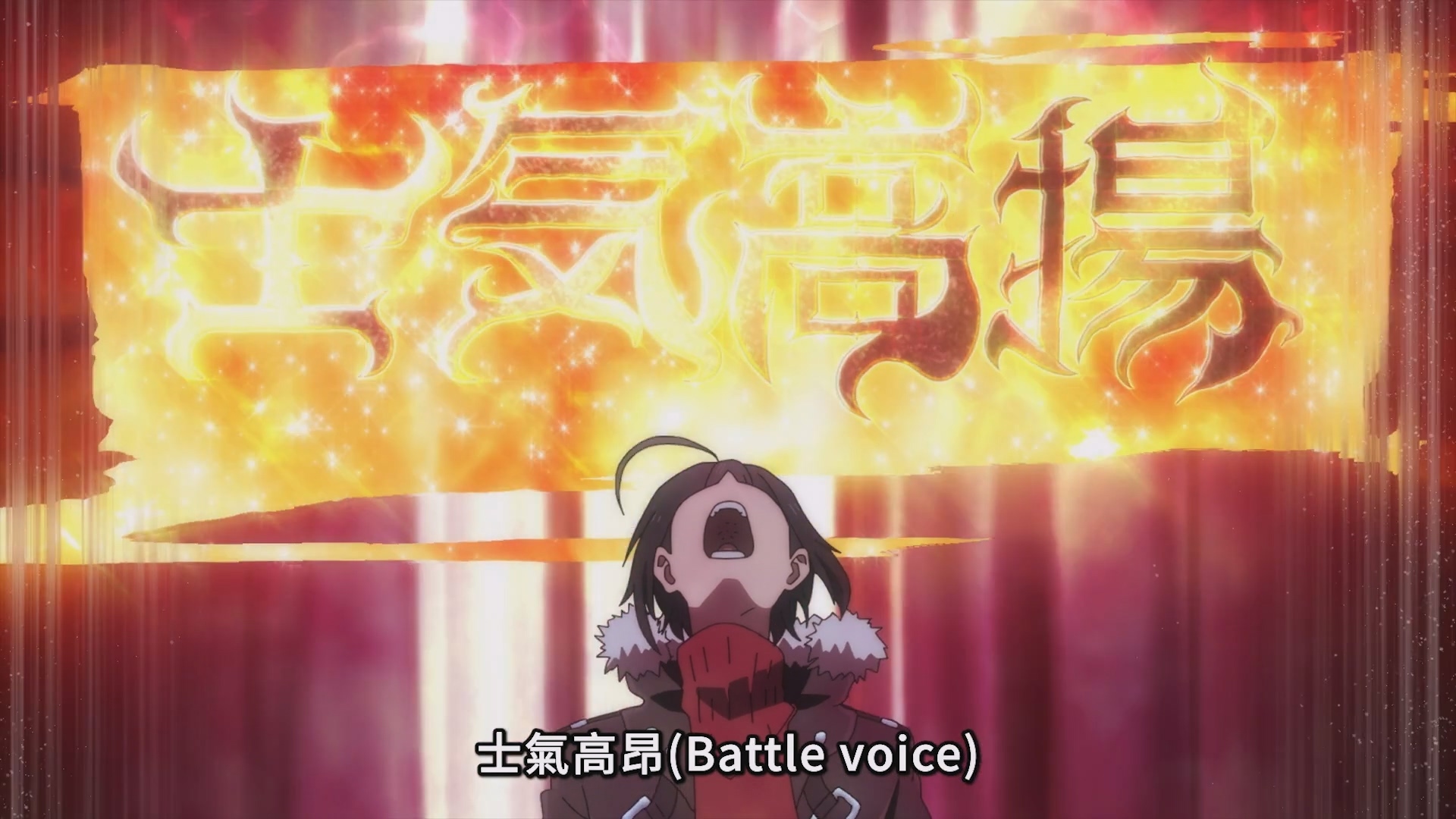 話術師技能發動的演出效果看起來頗為突兀 image