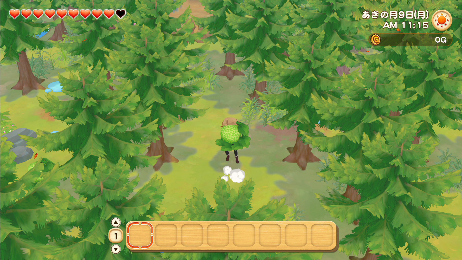 除了可以獲得新的農作物並加以栽培…… image