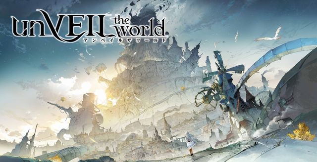 網易 x 集英社遊戲策略冒險活劇 RPG 新作《unVEIL the world》公開宣傳影片