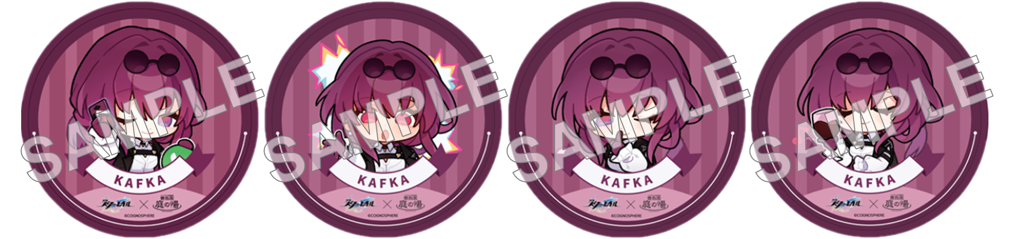 合作杯墊(全 8 種) image