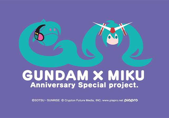 [情報] GUNDAM×MIKU企劃 合作歌曲「偶像戰士」