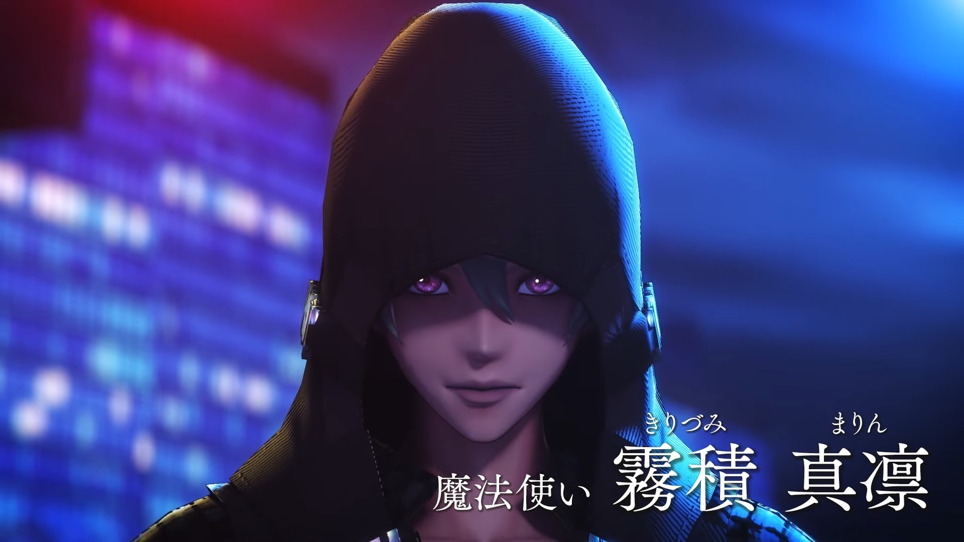 當兩人在澀谷相遇的瞬間,顛覆世界的「黑暗」將隨之降臨 image