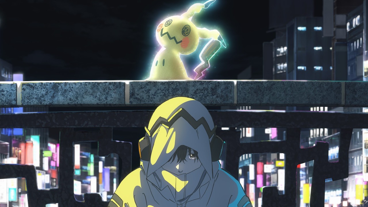 PressMega