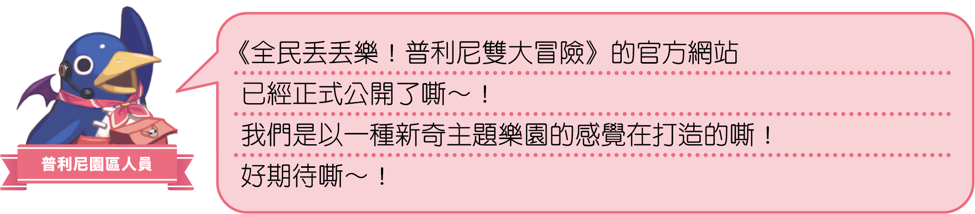 https://p2.bahamut.com.tw/B/2KU/40/b621179965b841f839dc620b041zgn05.PNG
