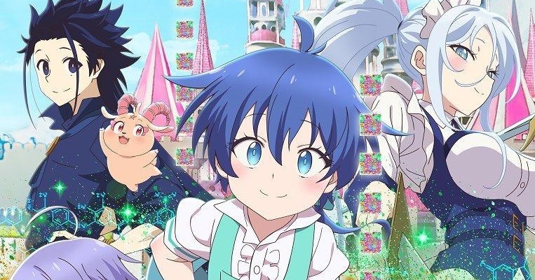 動畫《轉生為第七王子》釋出主視覺圖、正式宣傳影片等情報《転生したら第七王子だったので、気ままに魔術を極めます》 - 巴哈姆特