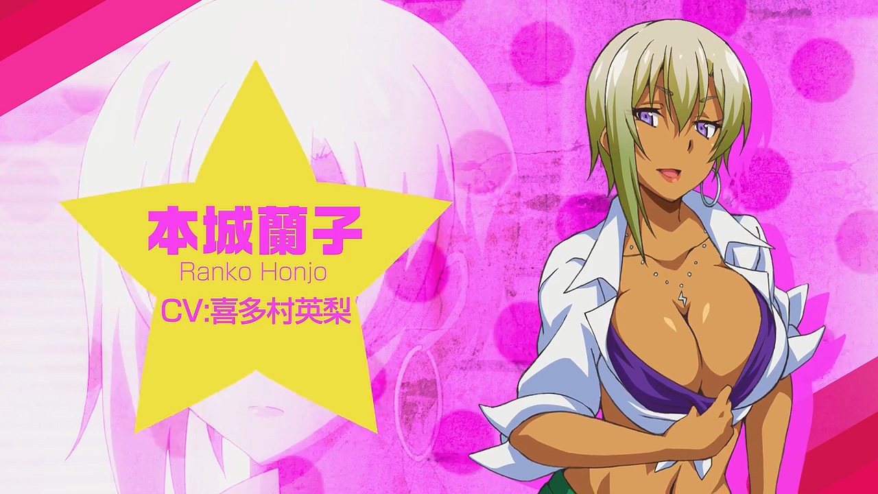 第一次的辣妹 電視動畫公開首支宣傳影片7 月開始播映 Hajimete No Gal 巴哈姆特