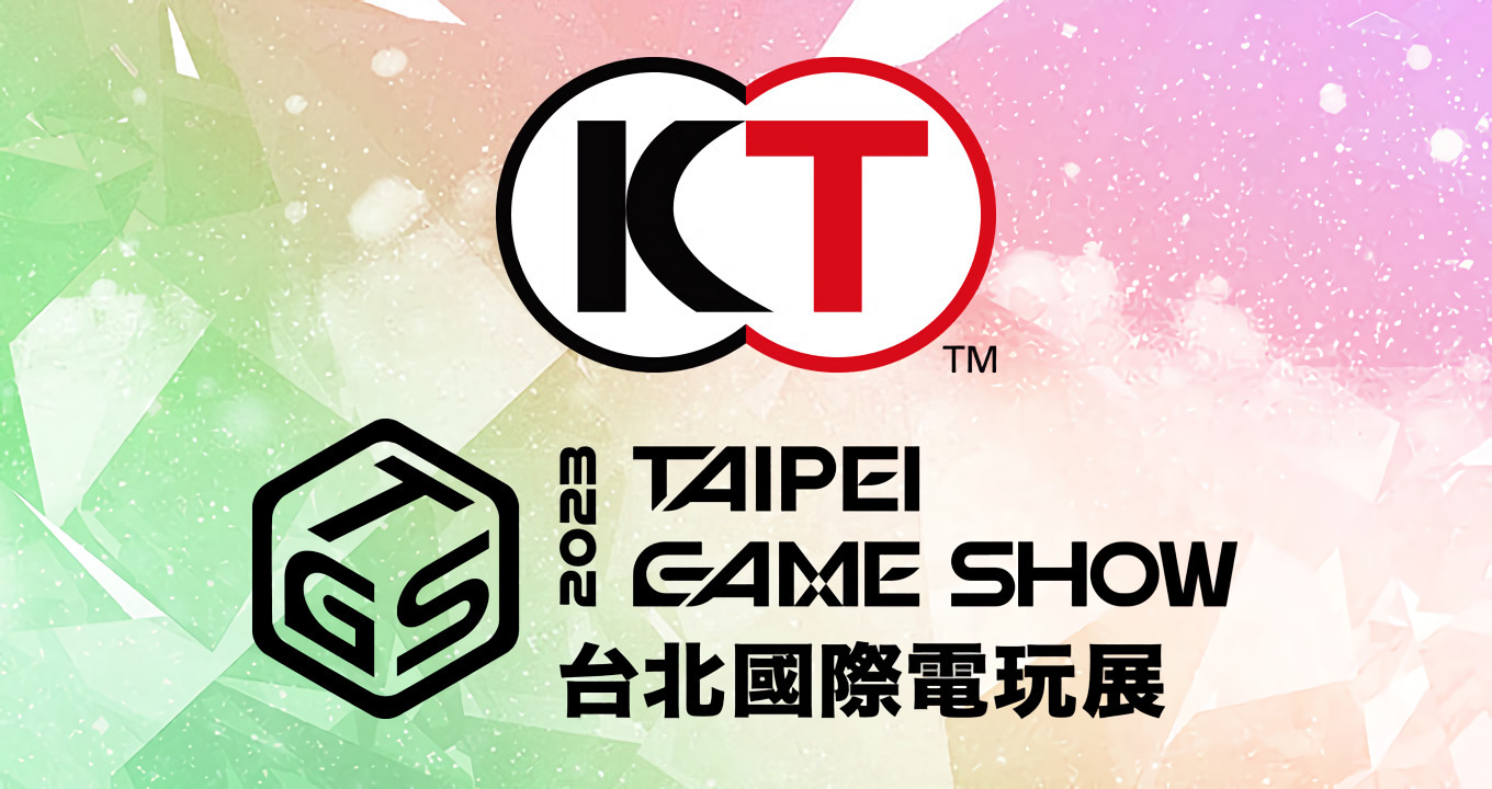 【TpGS 23】台湾光荣特库摩宣布将首次参加「2023 台北国际电玩展」插图