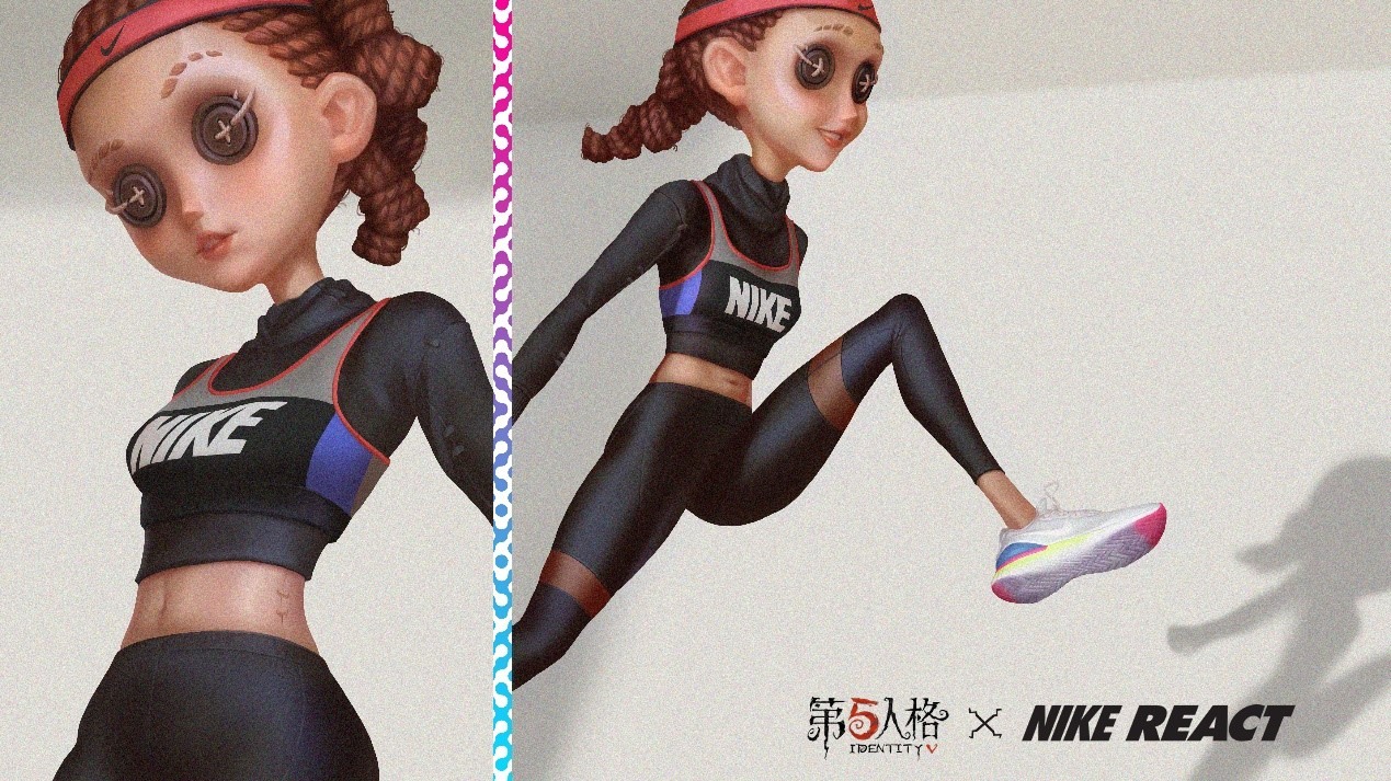 第五人格 X Nike React 台灣專屬聯動活動展開偵探們莊園快跑啟動 Identity V 巴哈姆特