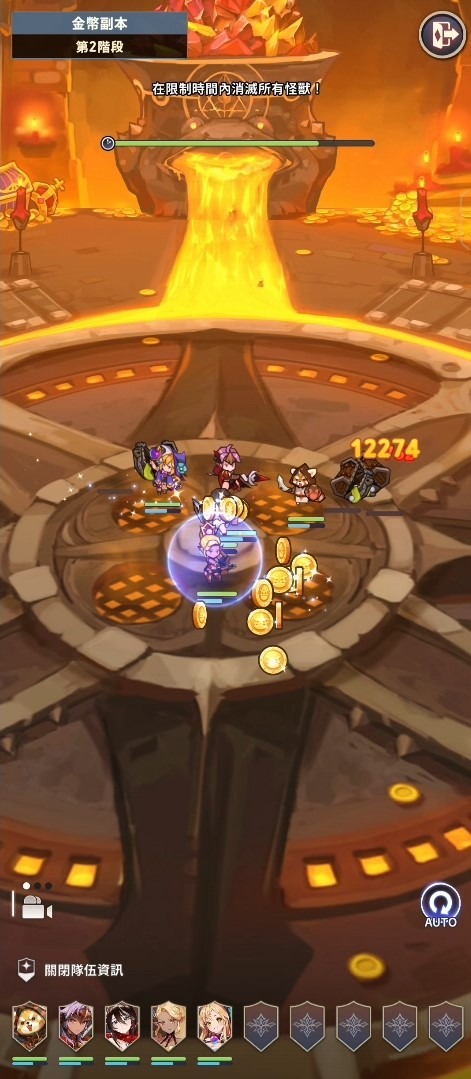 除了推圖外每天也有各種材料副本可以掃蕩 image