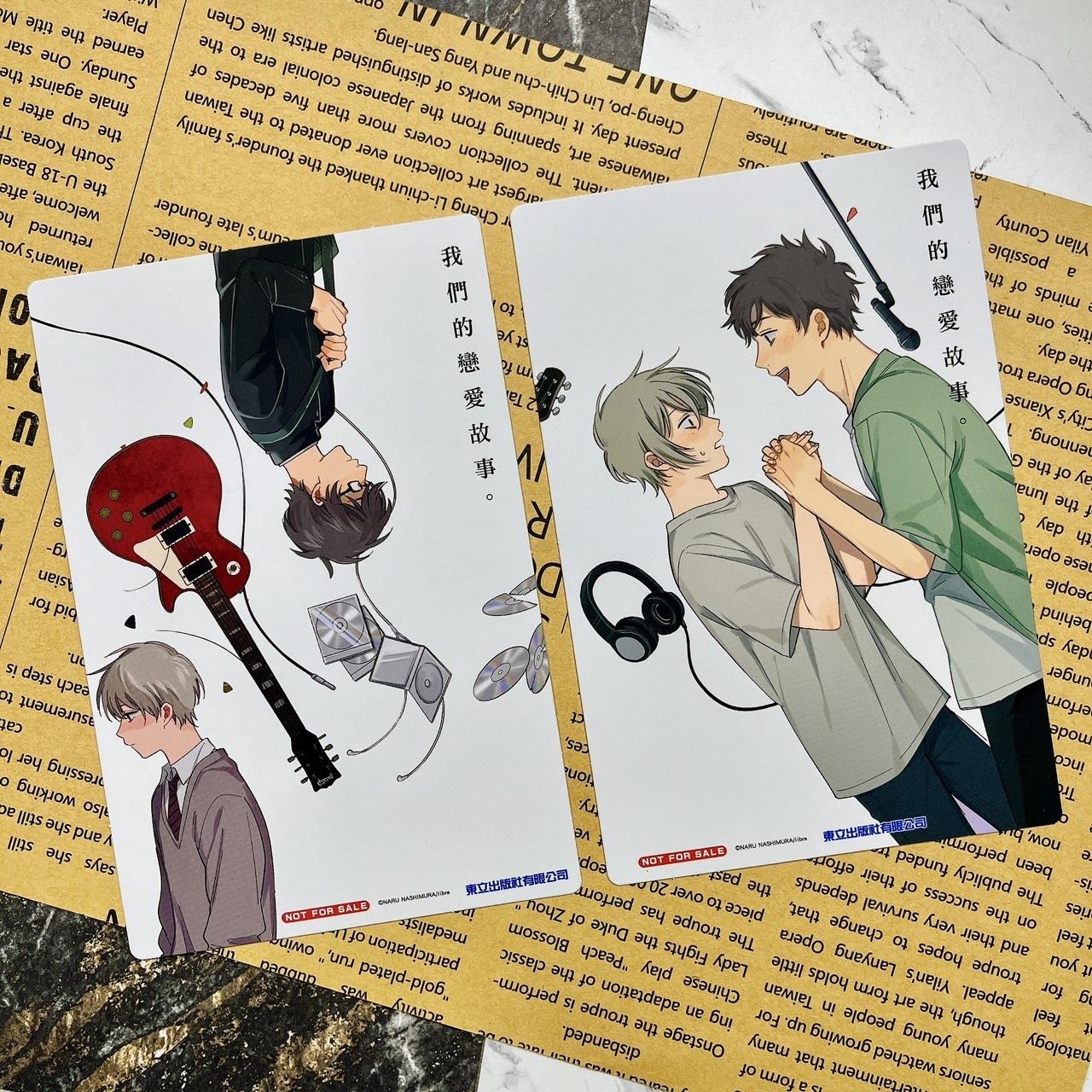 首刷限定 隨書附贈典藏卡 image