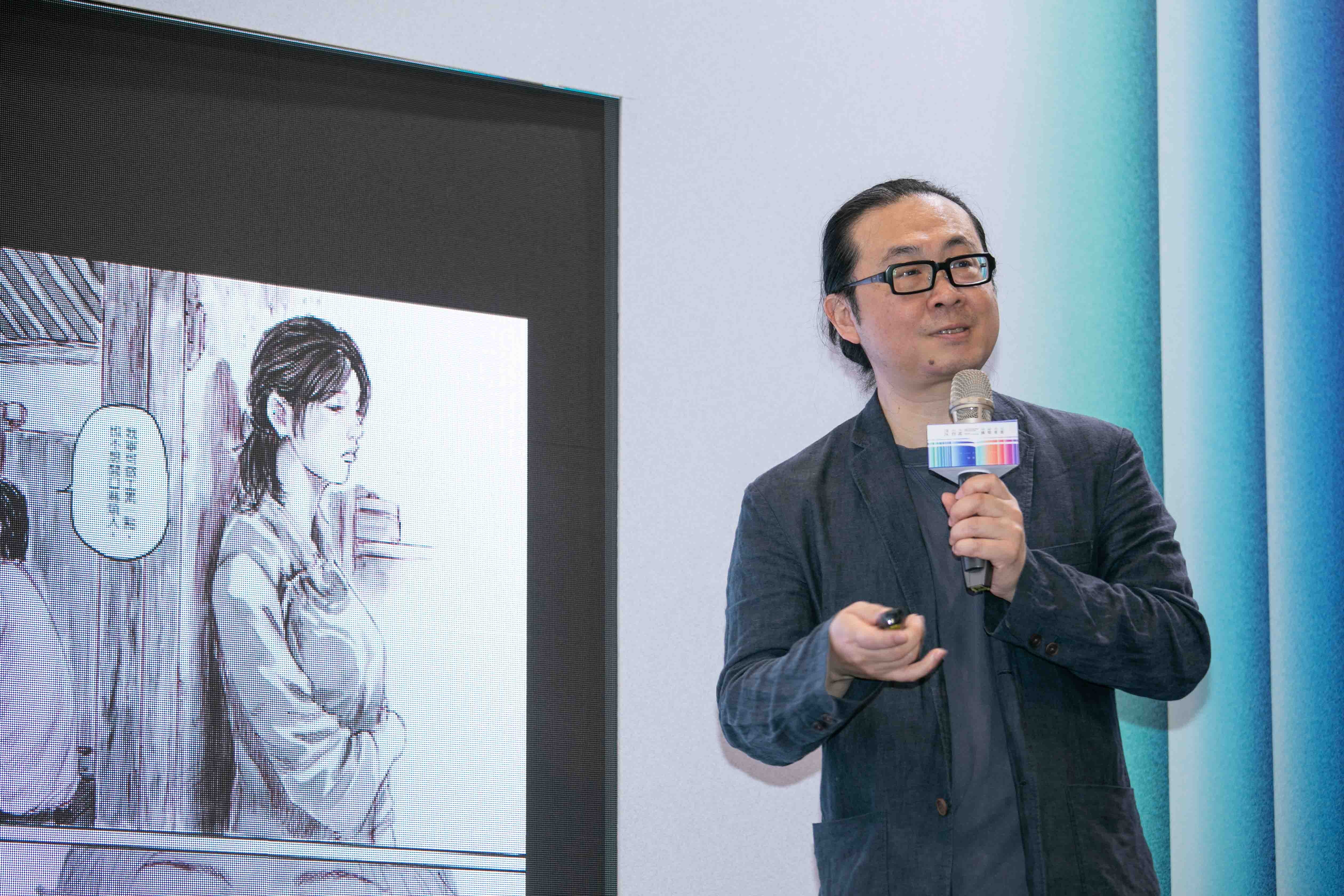 【書展 24】「秤出小說與文字的重量：阮光民用漫畫說百年台灣的故事」座談會登場 - 巴哈姆特