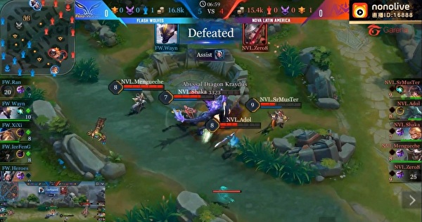 《Garena 传说对决》2018 AIC 国际赛闪电狼晋级 J Team 备战小组赛