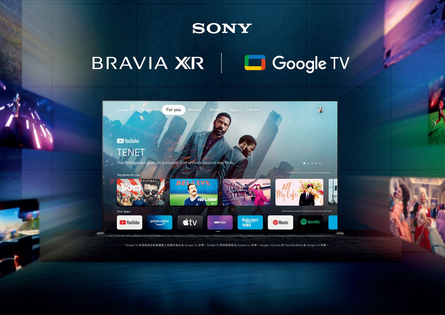 Sony 2022 年最新款 BRAVIA XR 全系列電視首度登台 提供 PS5 次世代最佳影音體驗 巴哈姆特