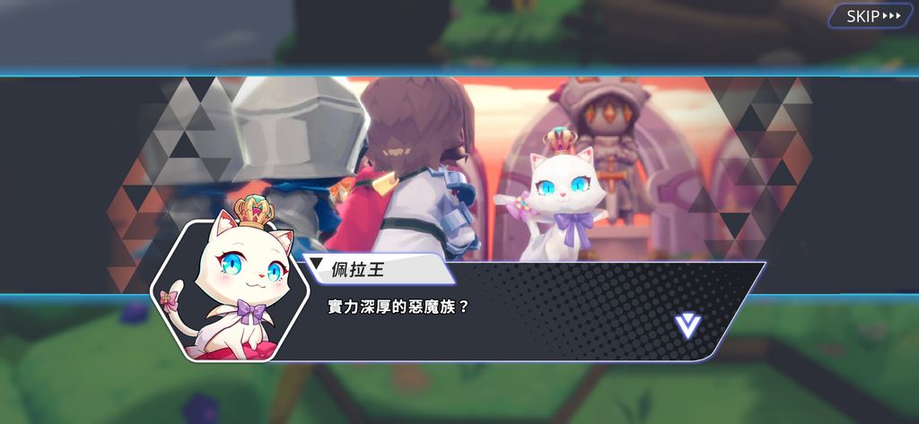 《王領英雄》製作人專訪 體驗結合 RPG、SLG、RTS 玩法的全新《王領》《Knightcore Kingdom》