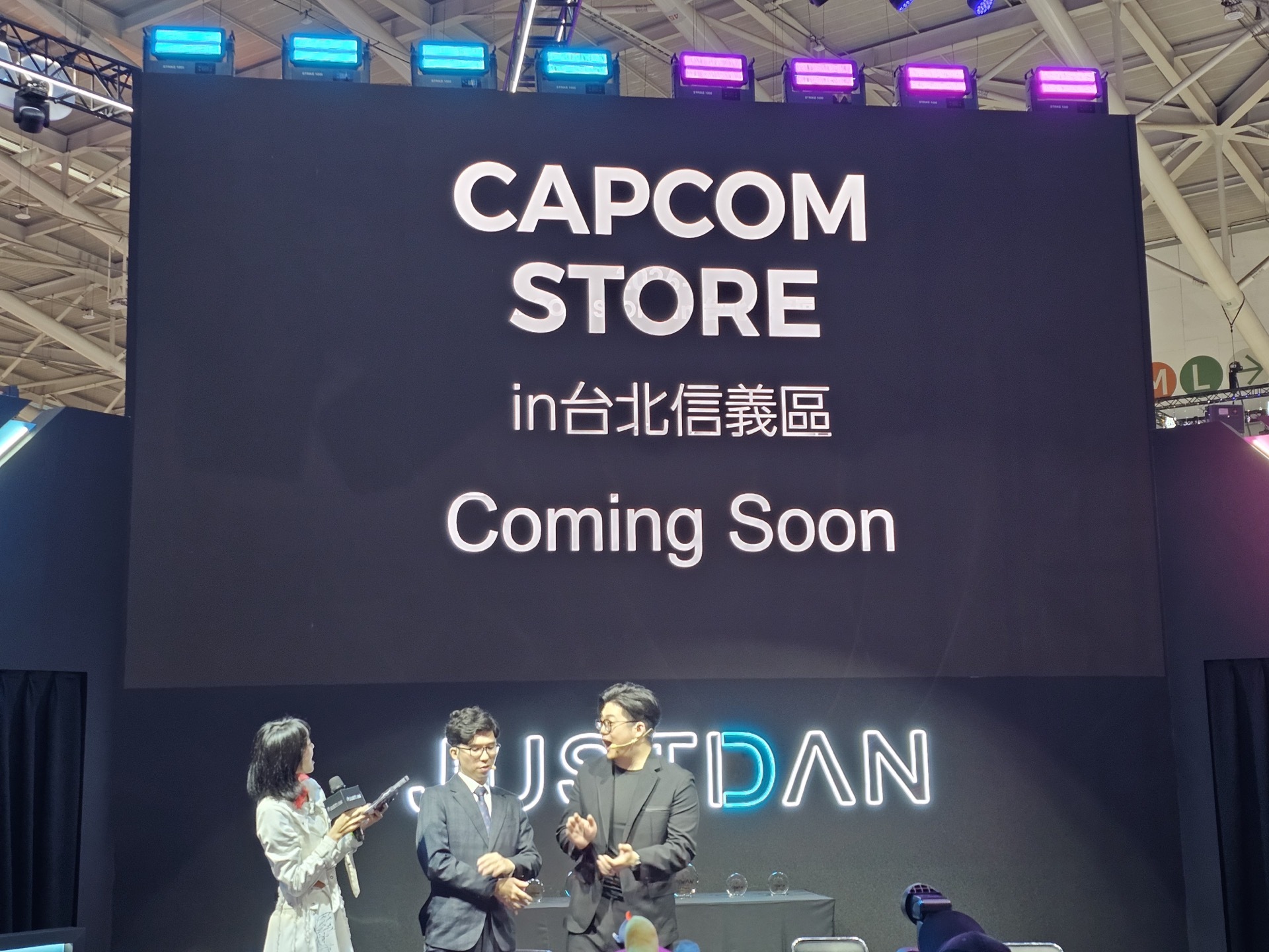 【速報】CAPCOM STORE 海外首店確認落腳台北信義區 - 巴哈姆特