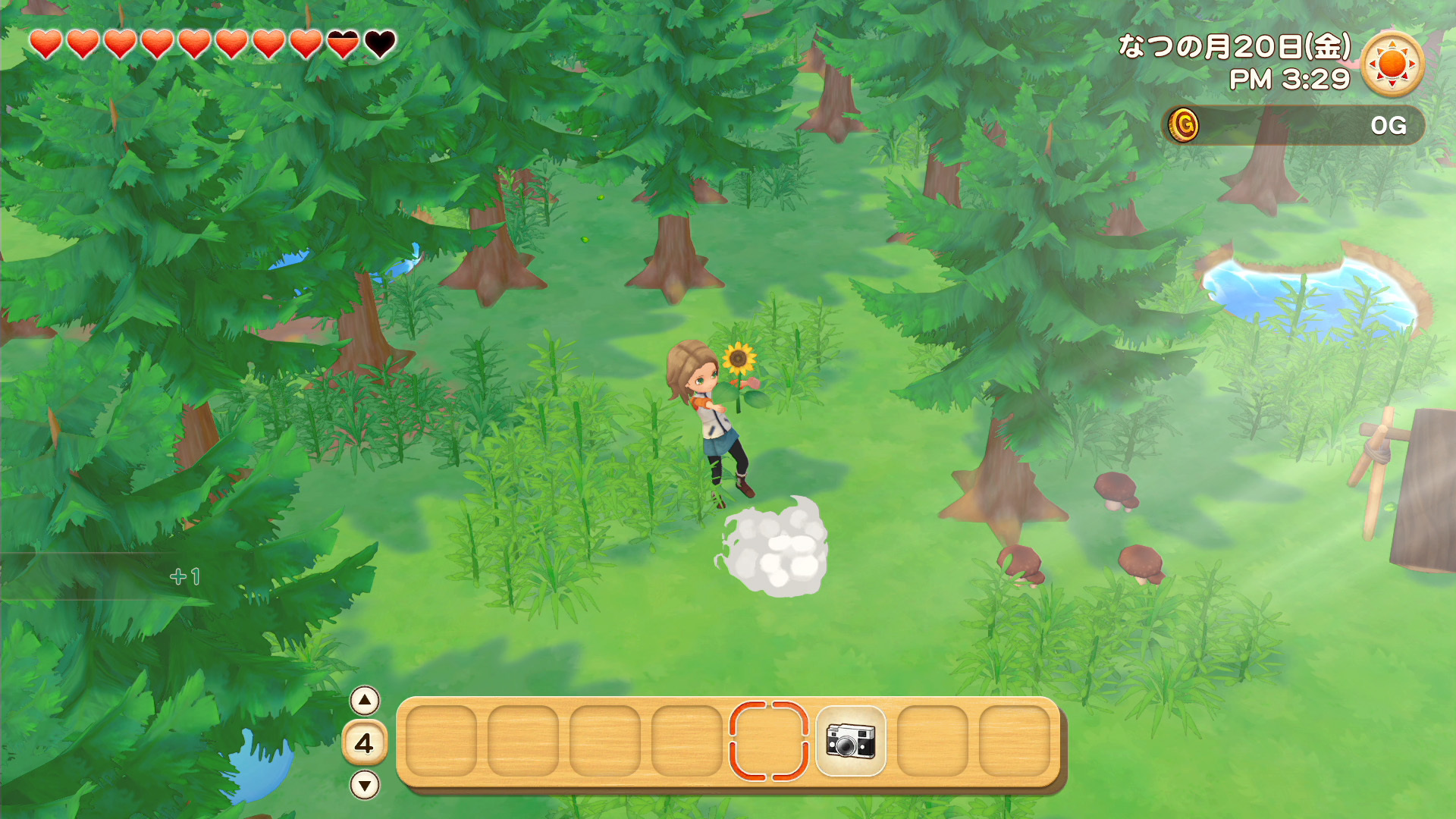 除了可以獲得新的農作物並加以栽培…… image