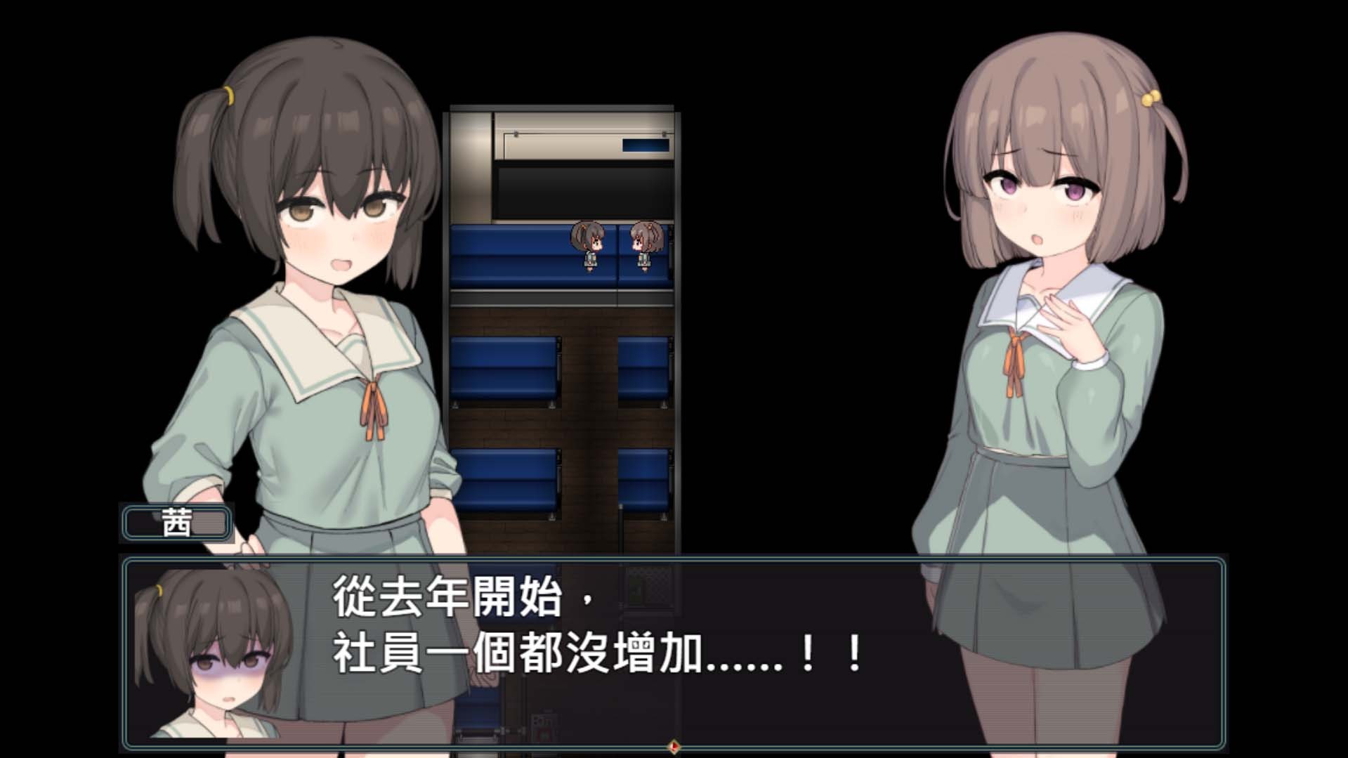 恐怖冒險RPG《竿鬼村的神隱事件》預計今年第4 季釋出Steam 繁體中文版《The Spiriting Away of Saooni  Village》 - 巴哈姆特