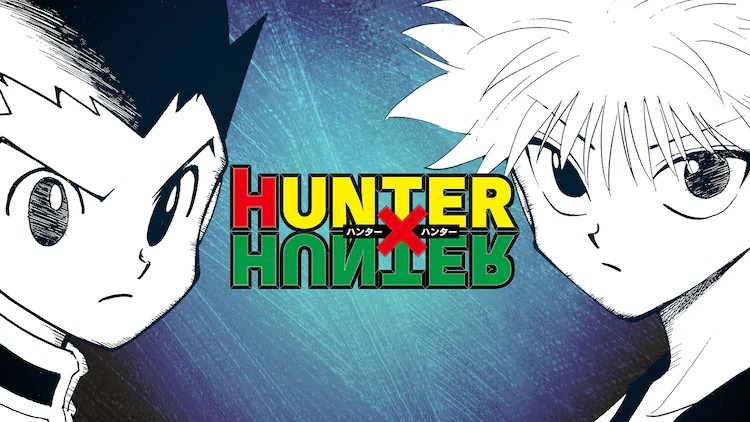 2022年春の HUNTER × HUNTER 冨樫展 キーホルダー - softwareskills.eu