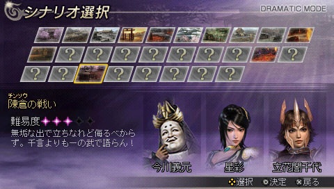 支援連線合作遊玩