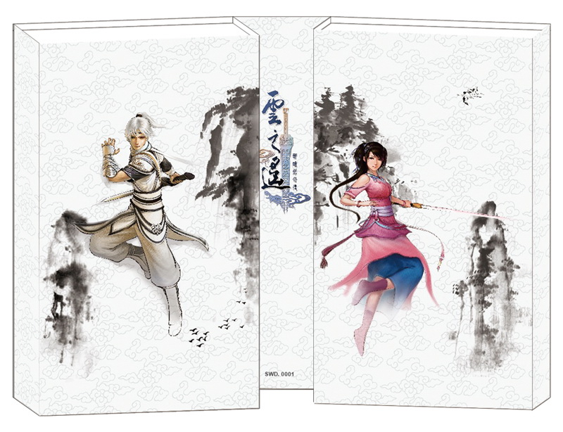 精裝版內盒示意圖