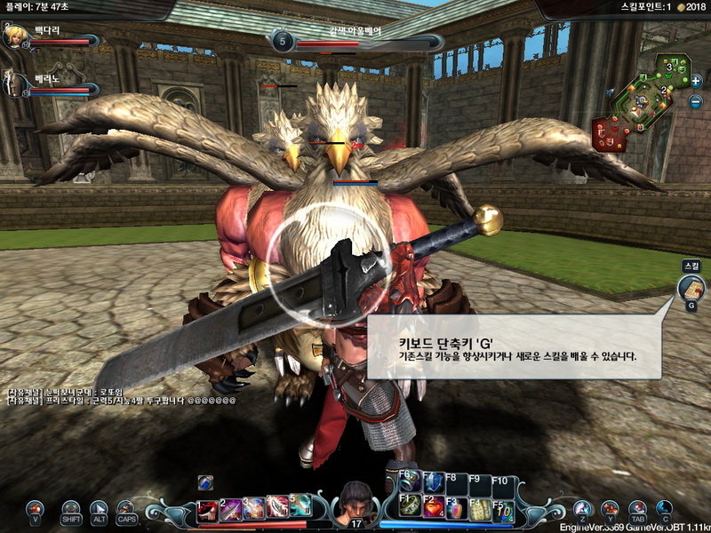 擊倒中立怪物也可以獲得金幣