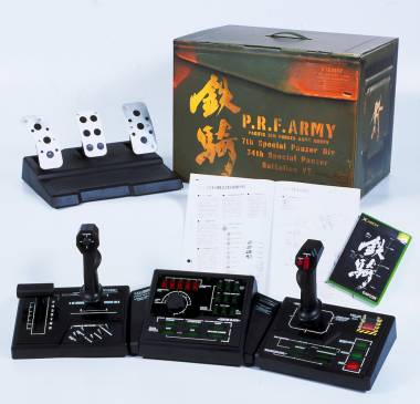 超大的遊戲控制器