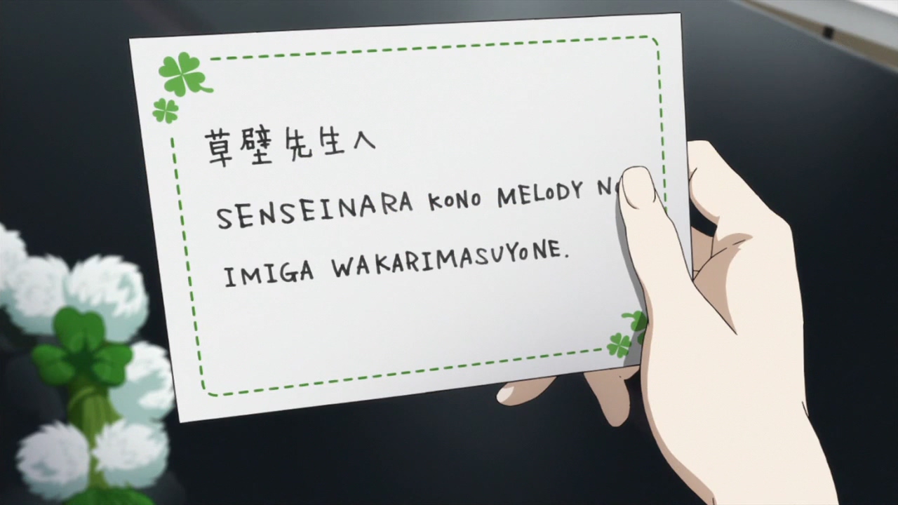 試片 春 夏推理事件簿 多種元素混雜的 本格推理 青春劇 ハルチカ ハルタとチカは青春する 巴哈姆特