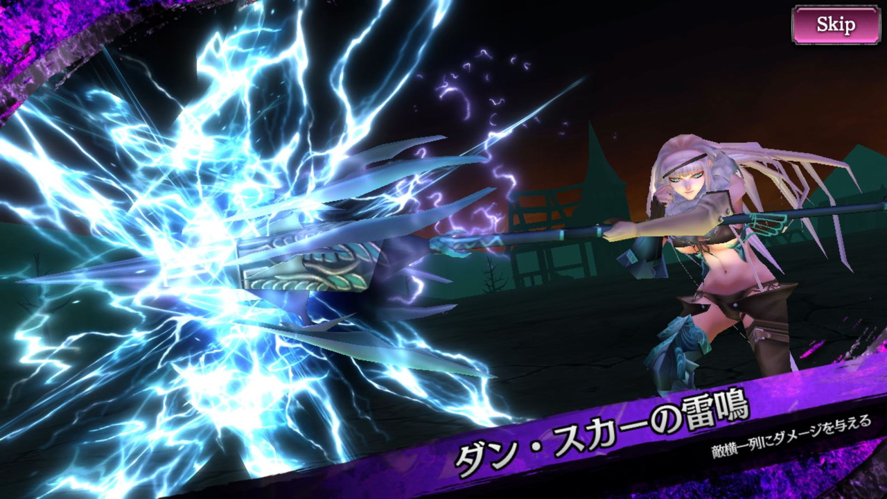 SEGA 新作《Soul Reverse Zero》問世 召喚轉生英雄拯救世界《SOUL REVERSE ZERO》 - 巴哈姆特
