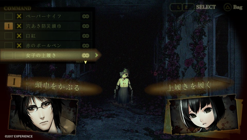 【試玩】Experience 首款恐怖冒險遊戲《死印》第一章完整體驗版公開《Death Mark》 - 巴哈姆特