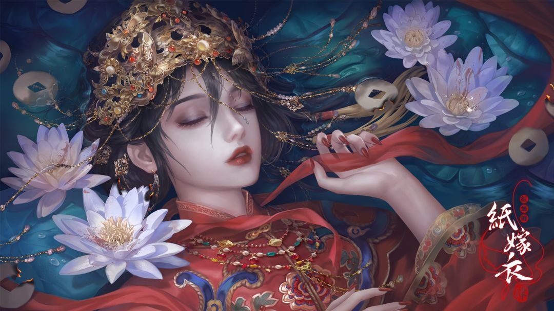 中式懸疑劇情解謎遊戲《紙嫁衣 4 紅絲纏》於中國推出 「紅絲纏指間，情字最難解」