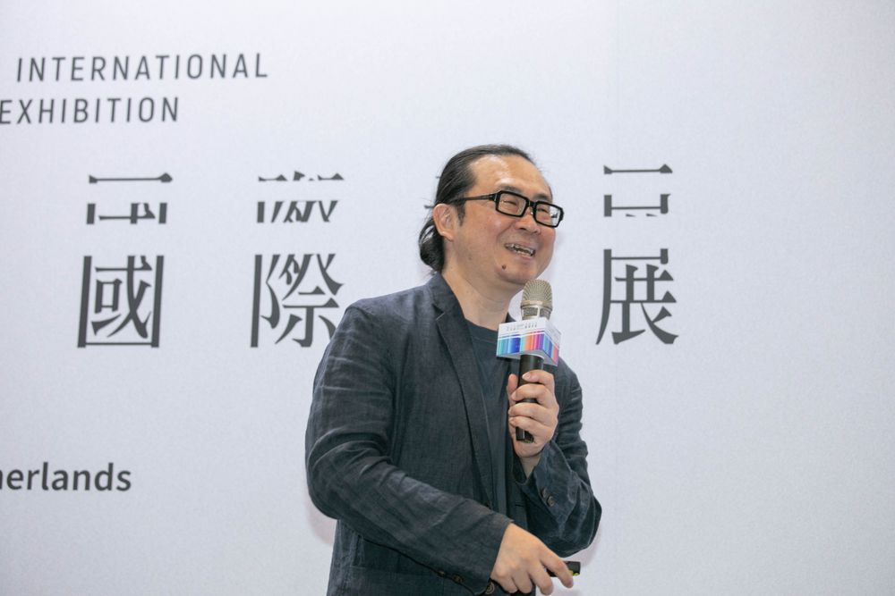 【書展 24】「秤出小說與文字的重量：阮光民用漫畫說百年台灣的故事」座談會登場 - 巴哈姆特