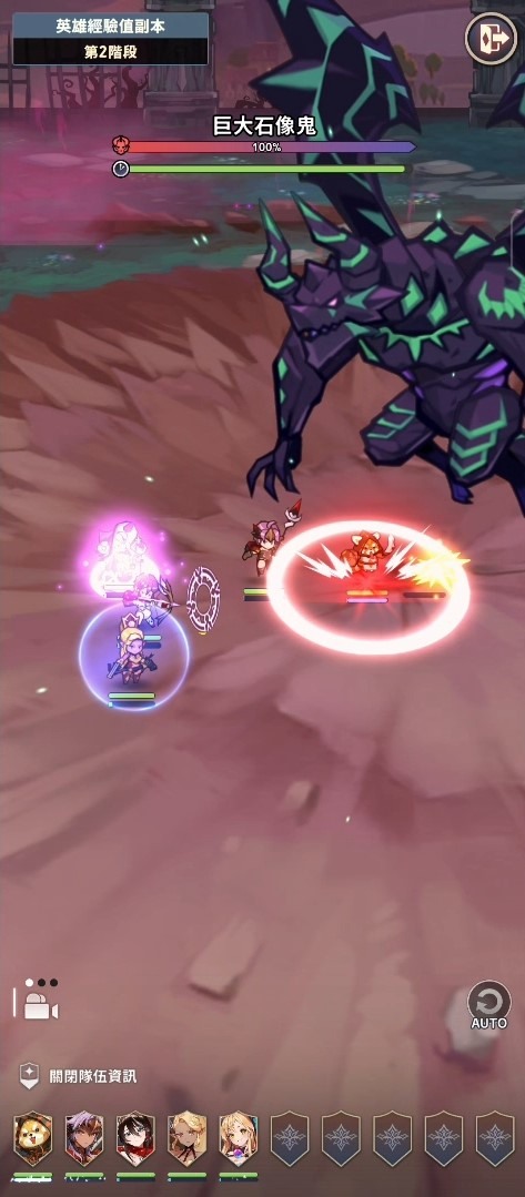 除了推圖外每天也有各種材料副本可以掃蕩 image