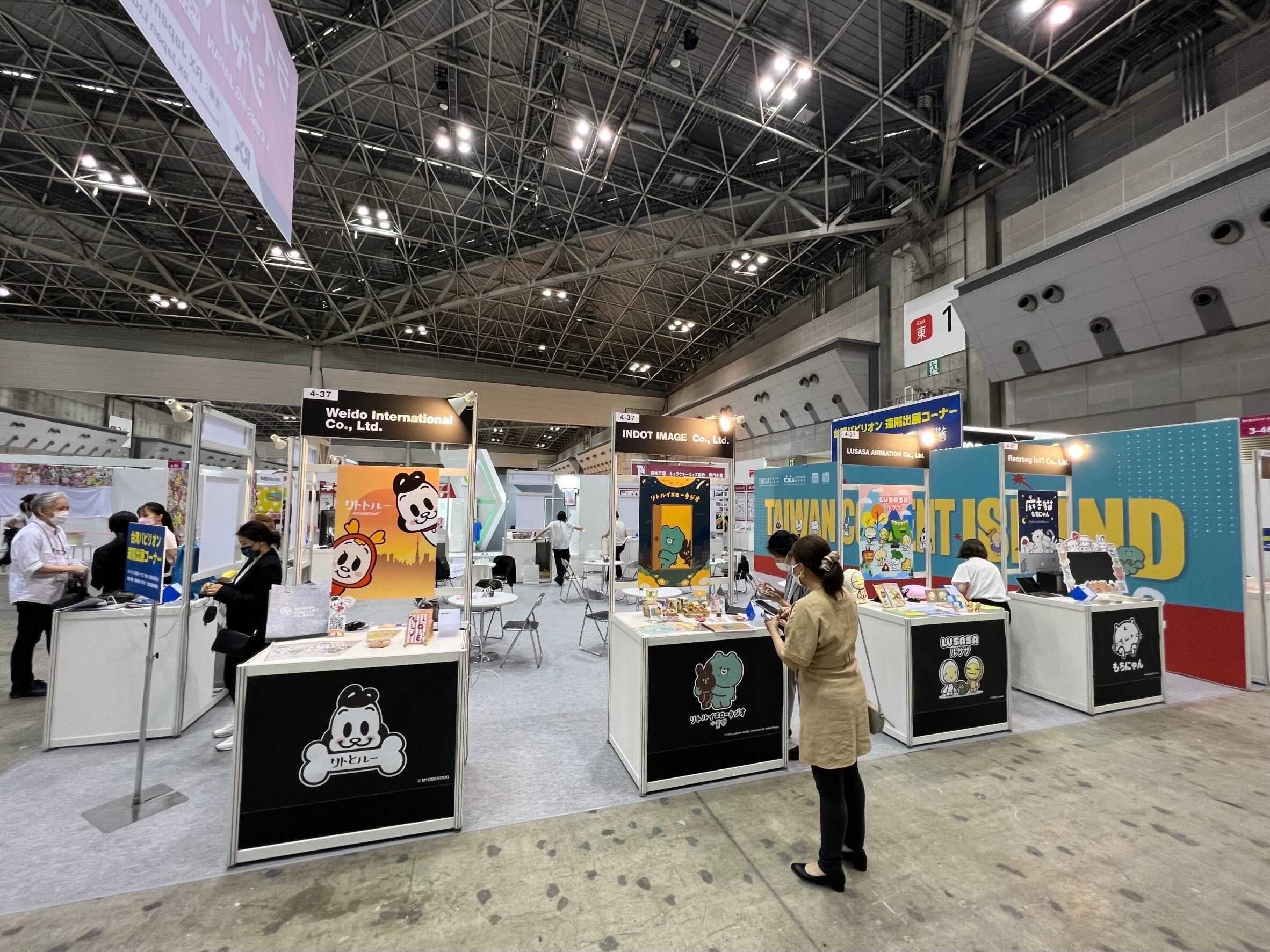 臺灣原創角色 IP 與文化科技作品前進日本授權市場 - 巴哈姆特