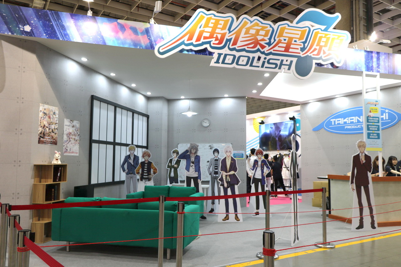 Tica19 Idolish7 偶像星願 製作人下岡聰吉獨家專訪談與聲優興津和幸來台趣事 アイドリッシュセブン 巴哈姆特