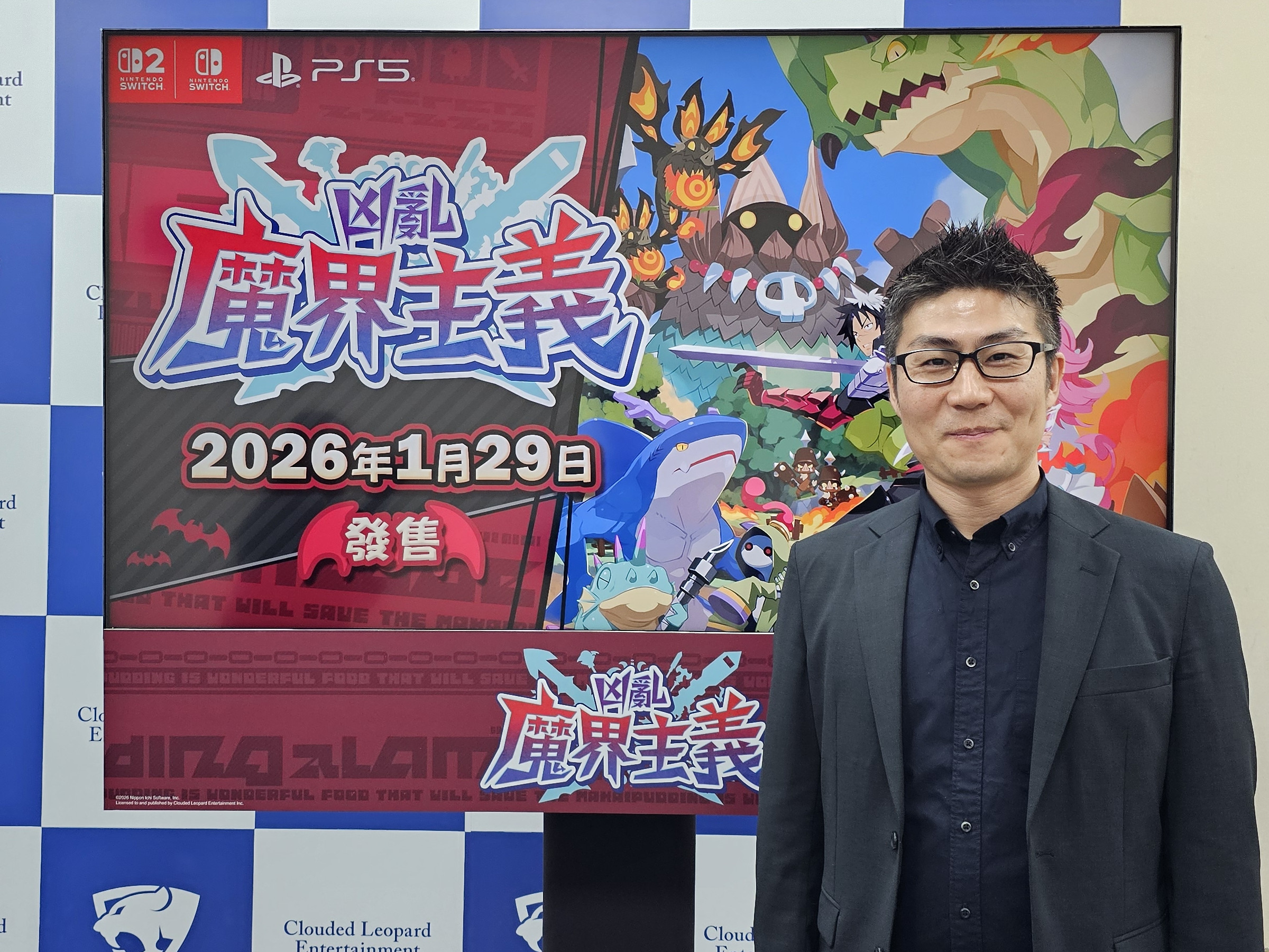 日本一Software社長訪談《凶亂魔界主義》新作動態與未來發展目標