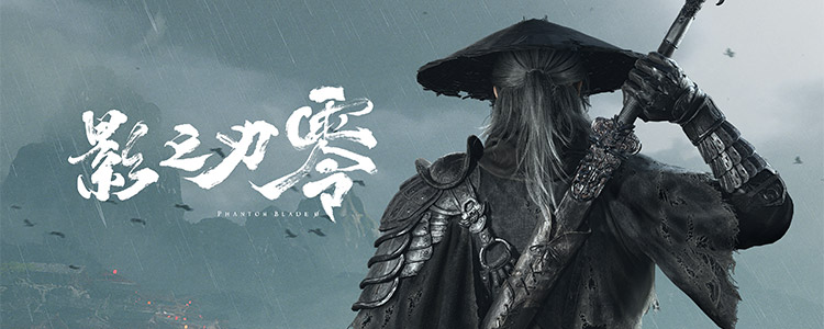 巴哈商城- 巴哈姆特