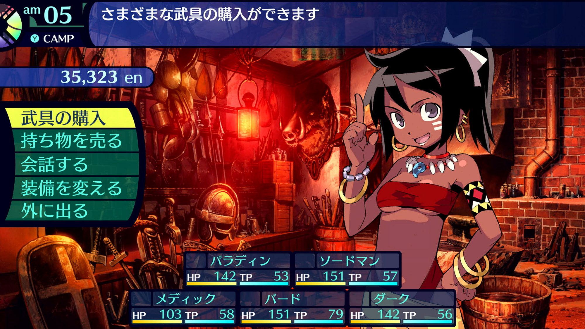 世界樹的迷宮I・II・III HD Remaster》公布《世界樹的迷宮》探索與戰鬥詳細解說《世界樹の迷宮Ⅰ・Ⅱ・Ⅲ HD REMASTER》 -  巴哈姆特