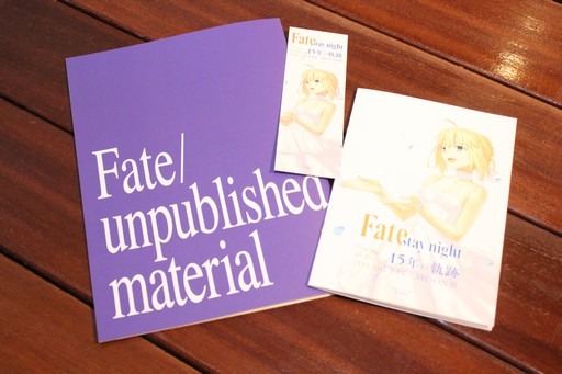 TYPE-MOON 展Fate/stay night -15 年的軌跡」於日本展出回顧作品中眾多