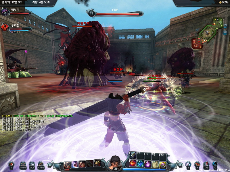 在戰場中按下「熱鍵 Z」的話,會變成無敵狀態且飛回自己的陣營,每使用一次需要等待五分鐘