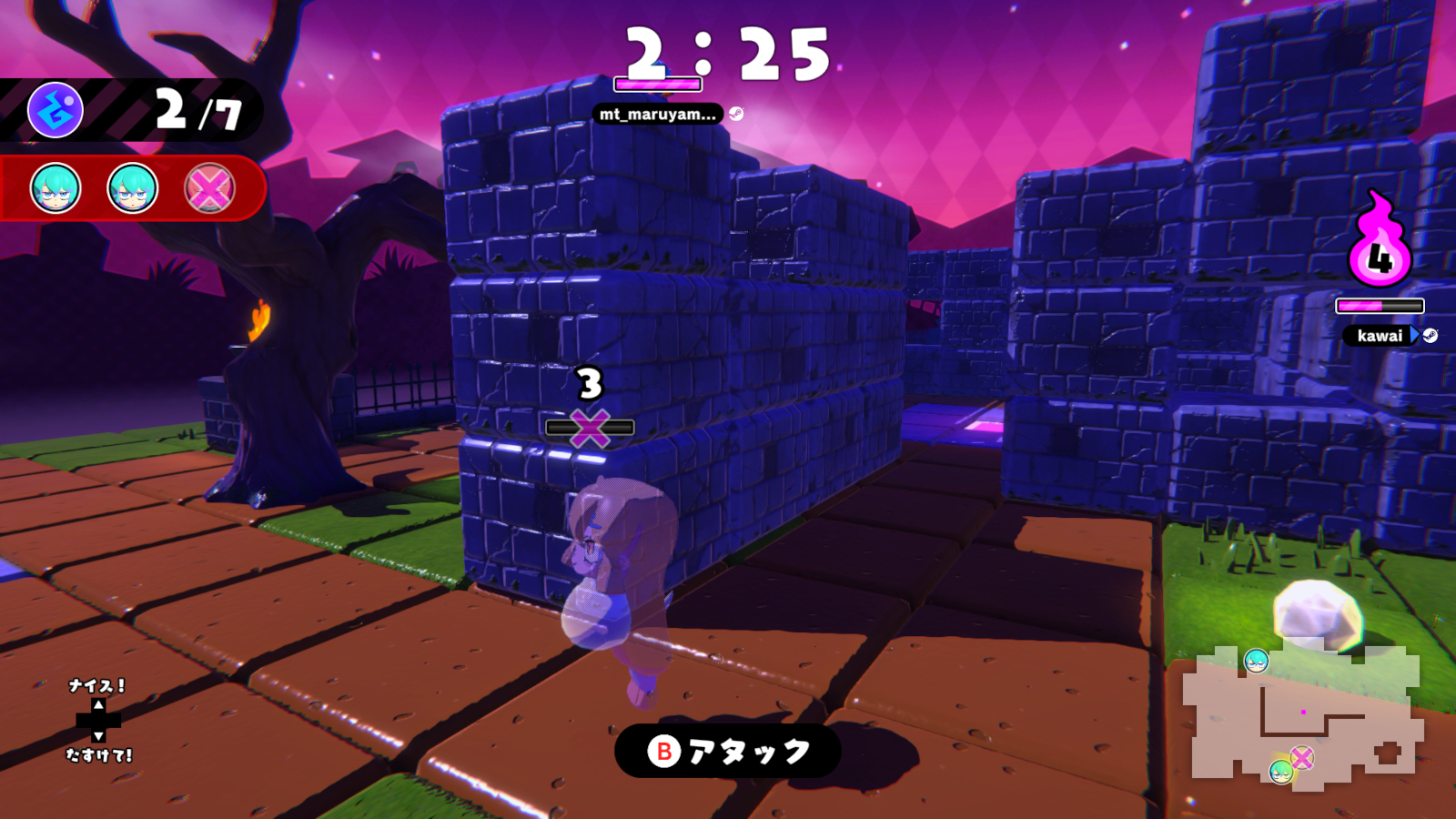 只要隊友一靠近,就能讓無法戰鬥的剋星成員復活 image