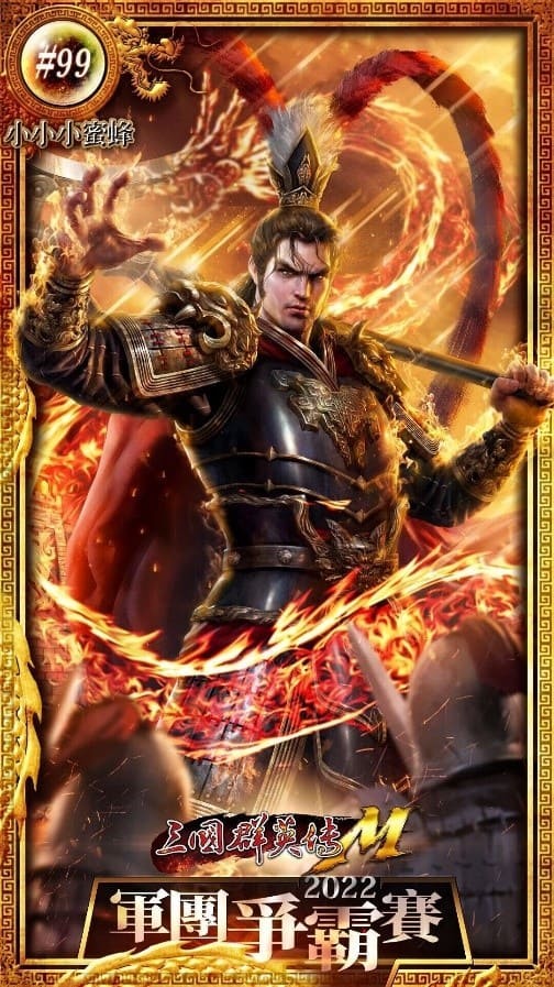 Alon Chou(周靖淞)與親筆簽名呂布圖 & NFT 示意圖 image