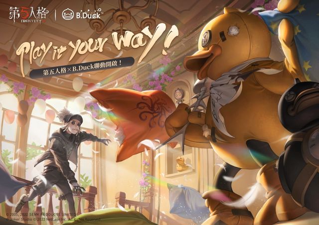 《第五人格》全新角色、年度演繹之星票選及 B.Duck 聯動來襲《Identity V》
