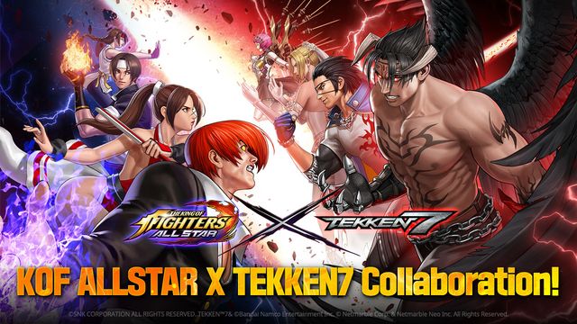 《THE KING OF FIGHTERS ALLSTAR》攜手《鐵拳 7》 展開全新聯名合作《KOF ALLSTAR》